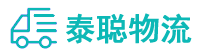 重庆到宜良县物流公司